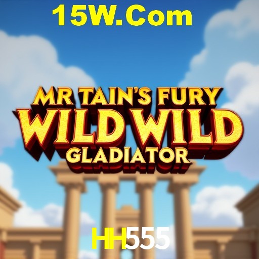 HH555