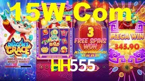 Welcome Bonus HH555