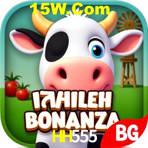 APP oficial da HH555 para mobile