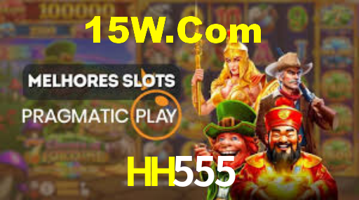 HH555