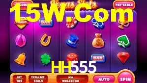 HH555 App Interface