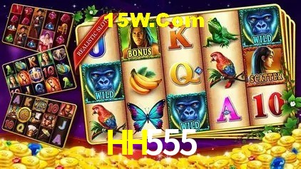 Exclusive Offers HH555