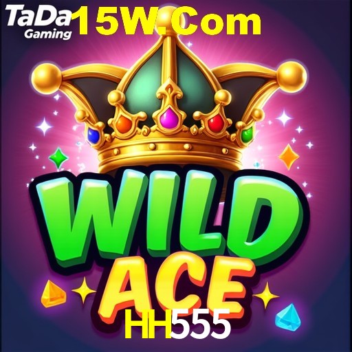 HH555